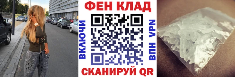 Амфетамин Premium  Подпорожье 