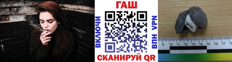 OMG онион  Подпорожье  ГАШИШ убойный 