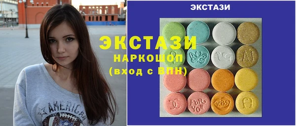 mdpv Нефтегорск