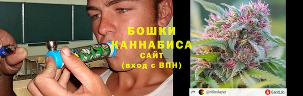таблы Нефтекумск