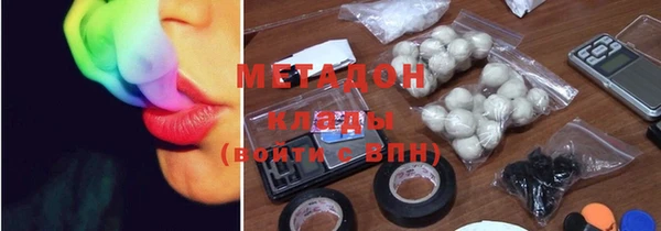 COCAINE Нея