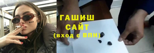 дмт Абинск