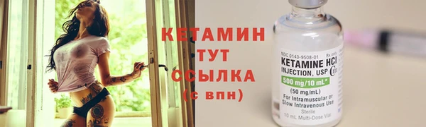 мефедрон Артём