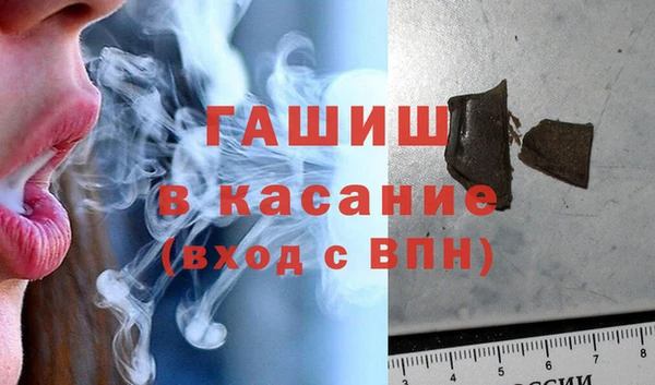 марки lsd Навашино