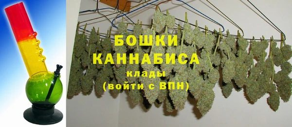 COCAINE Нея