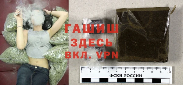 дмт Абинск