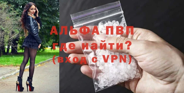 кокс Наволоки