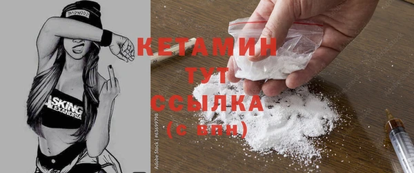дмт Абинск