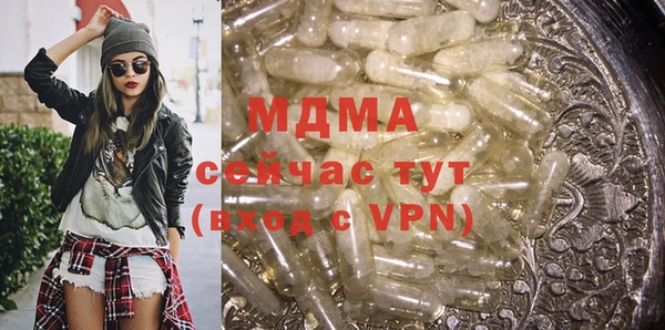 дмт Абинск