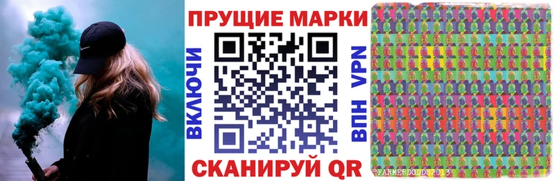 закладки  Подпорожье  Марки 25I-NBOMe 1,8мг 